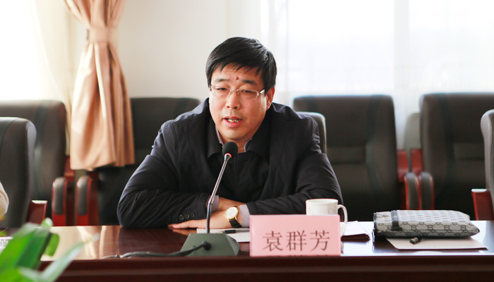 44118太阳成城集团召开干部任命宣布会议 44118太阳成城集团召开干部任命宣布会议